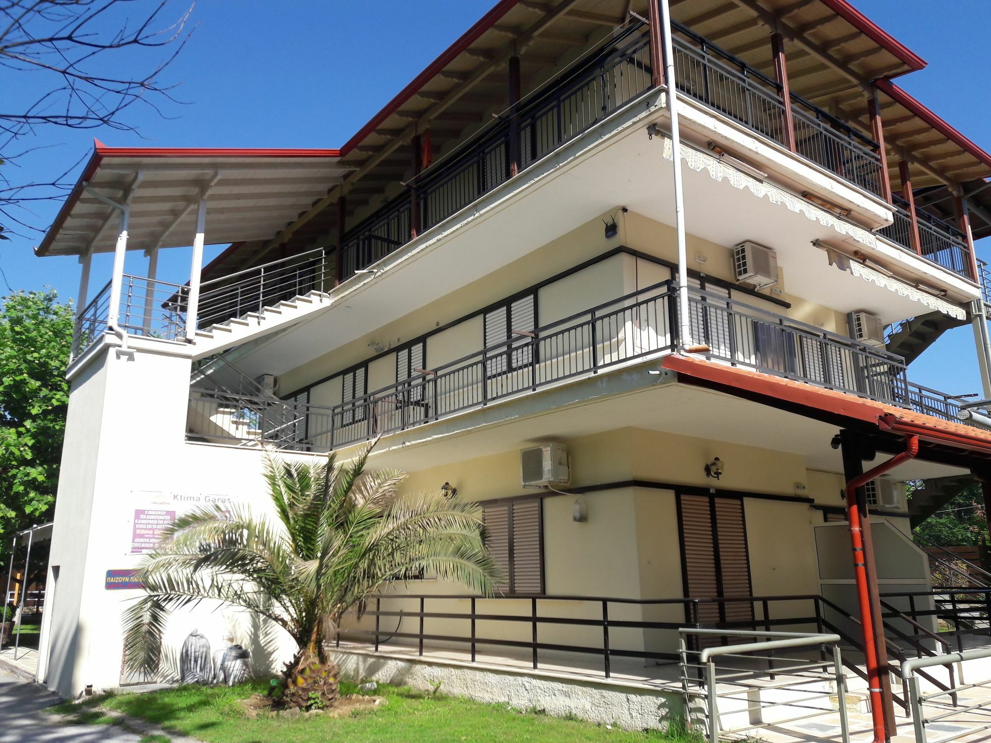 Ferienwohnung Ktima Garas Paralia Pantaleimonos Exterior foto